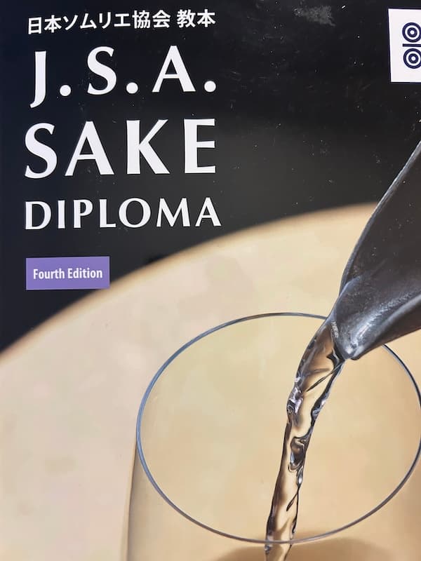 厳選された4択の問題集